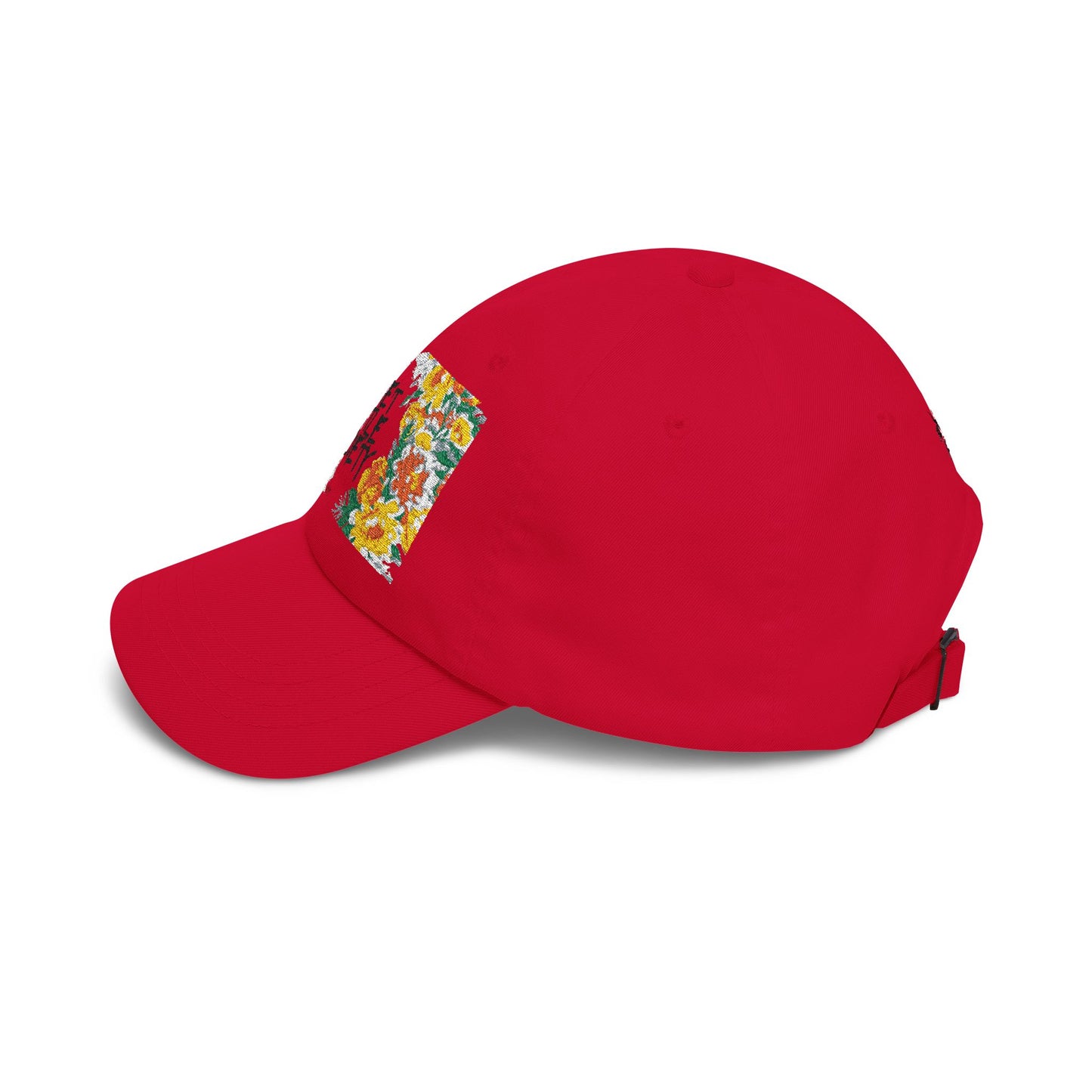 Floral 'QH society' Classic Dad Cap — Vintage Botanical Baseball Hat