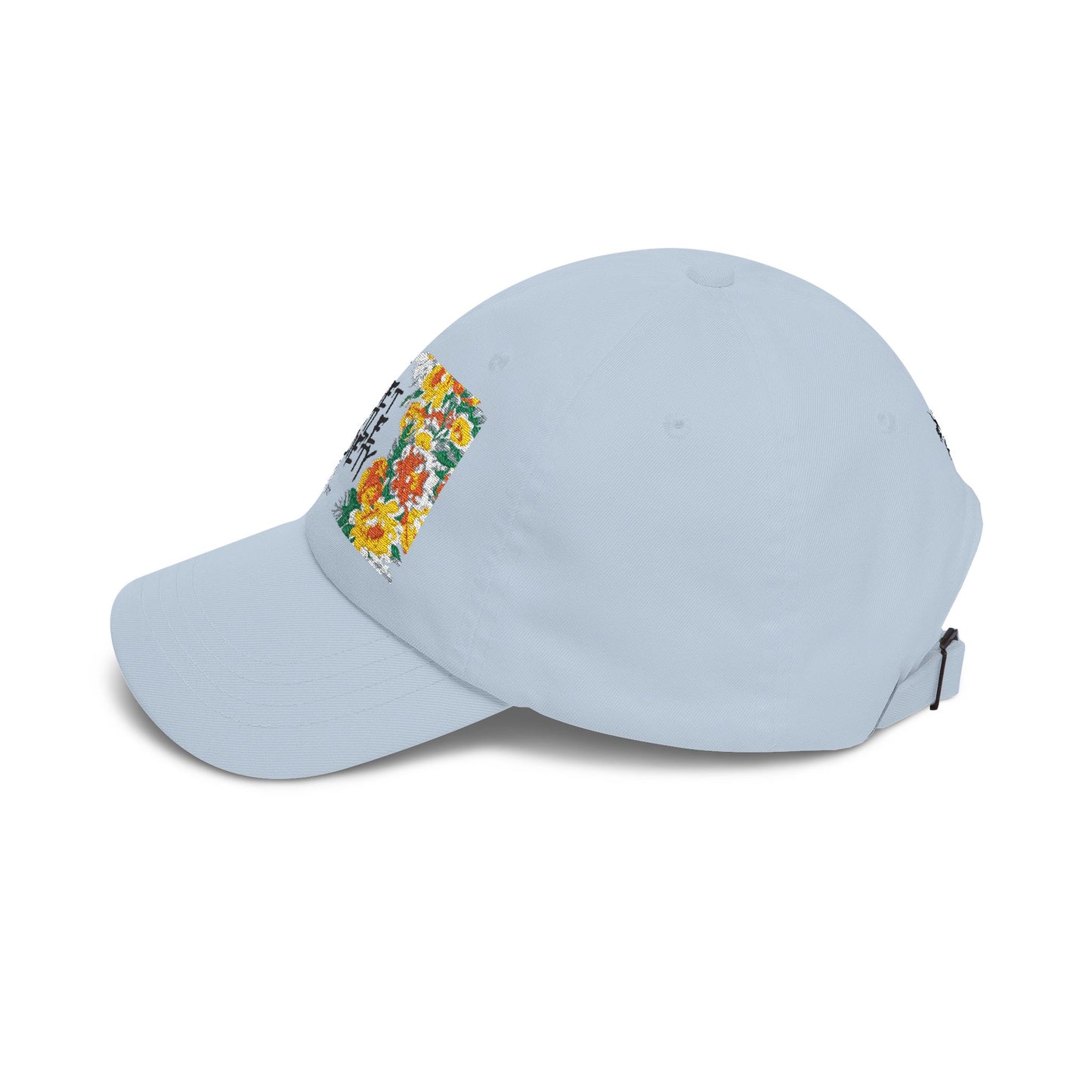 Floral 'QH society' Classic Dad Cap — Vintage Botanical Baseball Hat